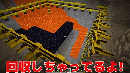 【マインクラフト】村人を命懸けで働かせてみた:Part4.5【実況プレイ】