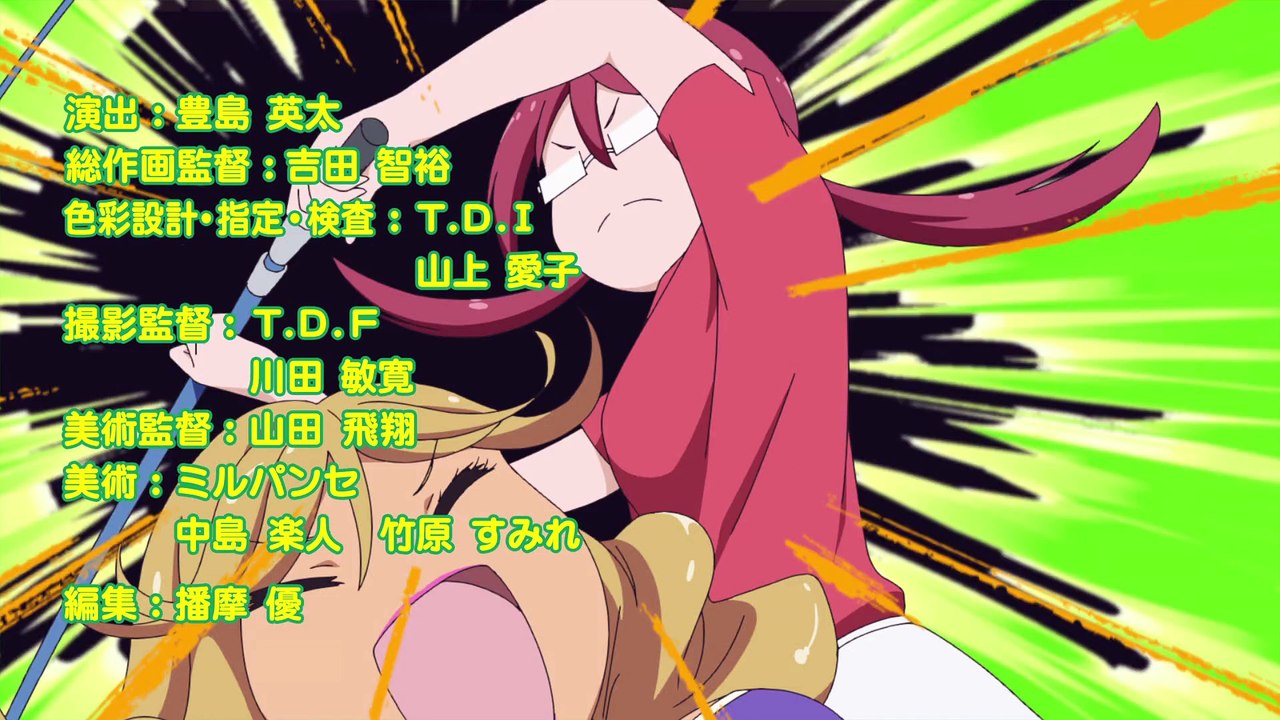 Teekyu S9 - 105 [1080p]