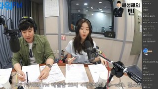 허세대결하는 배성재와 소혜(feat 노룩멘트)