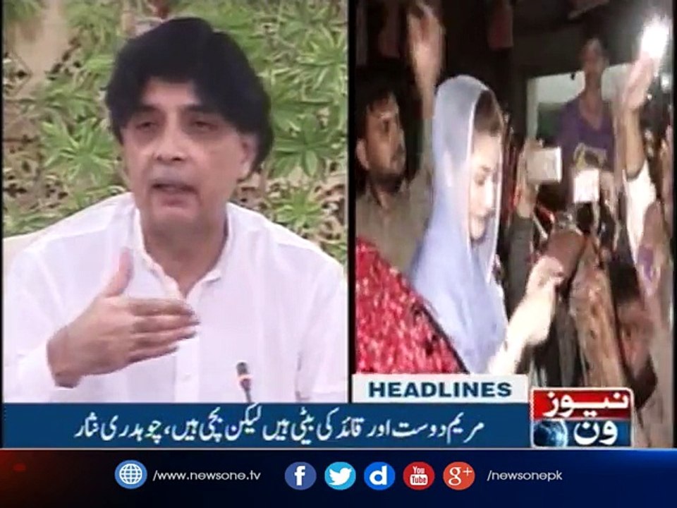 NewsONE Headlines 3AM | 9-september-2017