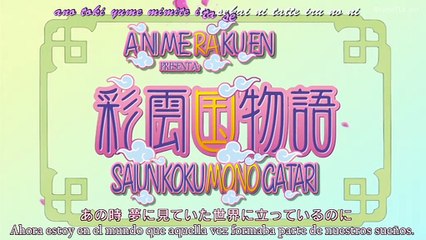 8-Saiunkoku-Monogatari(2T)