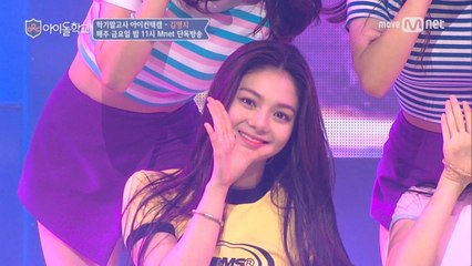 [아이컨택캠] 너만보여l 김명지- ♬WEE WOO @학기말고사