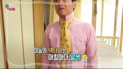 넥타이와 신발 끈, 빠르고 예쁘게 매는 법 / YTN (Yes! Top News)