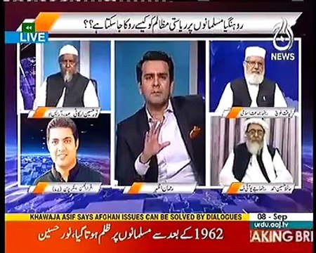 Latest Report Of Iqrar Ul Hassan From Burma