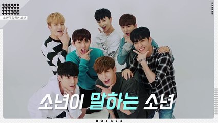 [BOYS24 Profile] All about BOYS Ep 1. Boy Doha