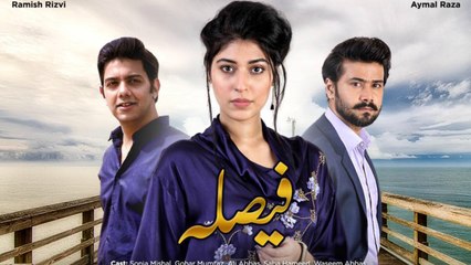 Faisla OST Title Son Ary Digital New Drama 2017