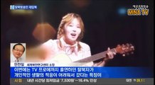 남남북녀 김진 아내역으로 출연한 탈북녀 임지현 돌연 재입북 북한 방송 출연 무슨 이유일까?