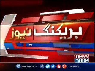 America ones again demands to (Do More) from Pakistan