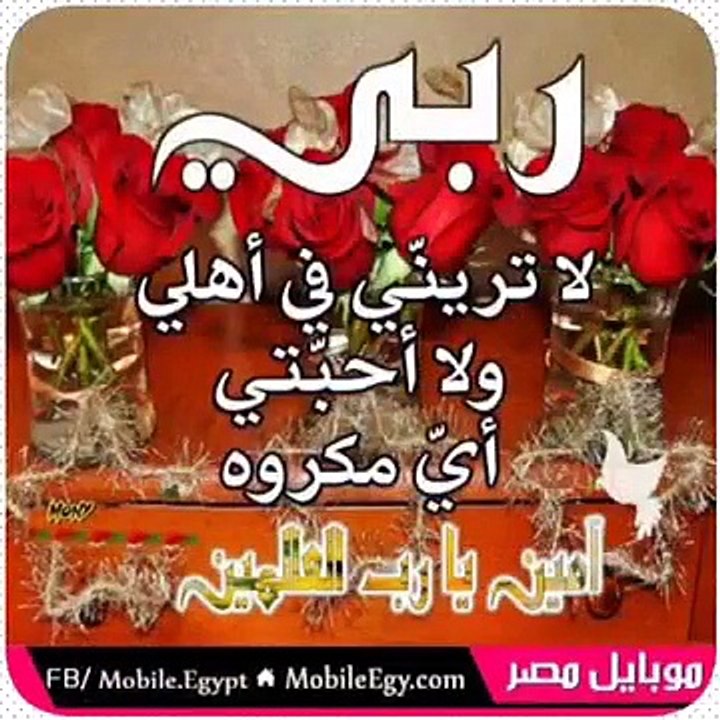جمعة مباركة