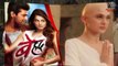 Beyhadh - 19th July 2017 | Today Latest Update | Sony Tv Beyhadh Upcoming Twist 2017