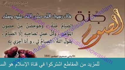 حامل في الشهر الثاني هل يجوز ان تفطر