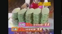 【大食い最強世代の一人】ドクター西川が力の差を見せつける！！アナゴ天ぷら80皿（8㎏）完食　大食い