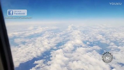 UFO Video From Airplane Window Spain