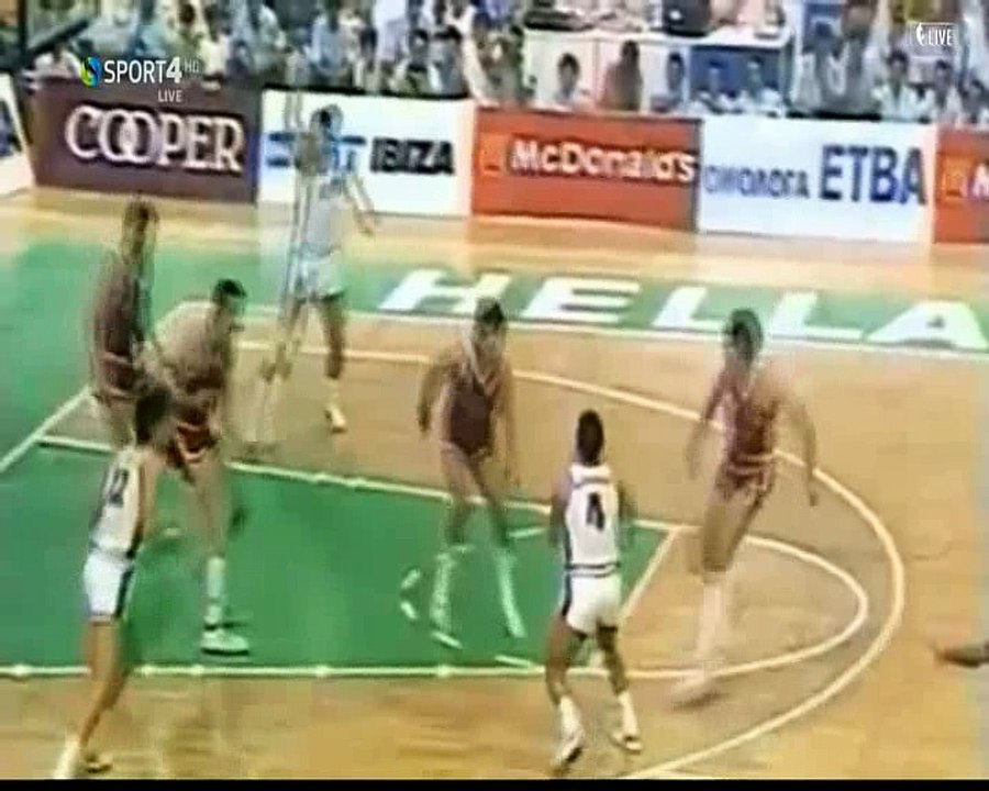 Γκάλης - Hall of Fame