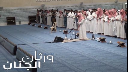 Download Video: ويوم  يعض الظالم على يديه تلاوة خاشعة من القارئ ناصر القطامي 17-11-1438 (1)