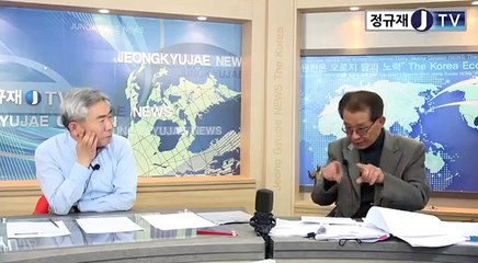 우종창_3.롯데70억 사건의 전말