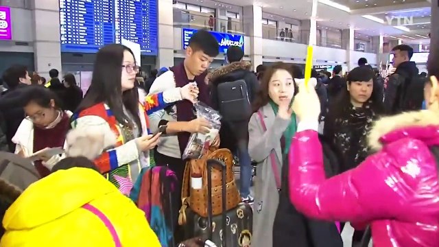 중국인 관광객 급감...관광시장 다변화 추진 / YTN (Yes! Top News)