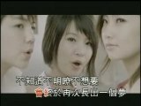 [KTV]S.H.E&飛輪海_謝謝你的溫柔_國_vR_揚聲