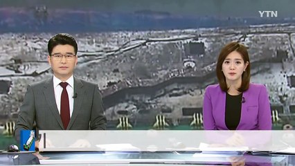 "기울면 끝장" 66개 인양 줄 균형 잡았다 / YTN (Yes! Top News)