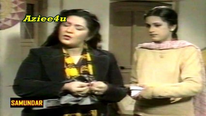 SAMUNDAR { PART: 5 } *Amjad Islam Amjad`s* Classic Ptv Drama Serial "Mehboob Alam`s Best *HD*