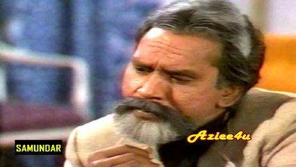 SAMUNDAR { PART: 7 } *Amjad Islam Amjad`s* Classic Ptv Drama Serial "Mehboob Alam`s Best *HD*