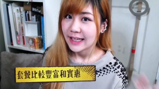 【學法語】如何用法語點餐？！細說法國餐廳的基本常識｜Uta法語小教學＃3餐廳法語｜Basic French Lesson 3｜Utatv