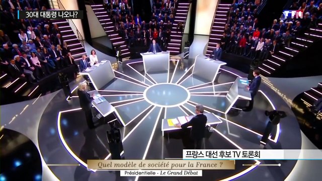 프랑스 대선 중도·극우 2파전...30대 대통령 나오나? / YTN (Yes! Top News)