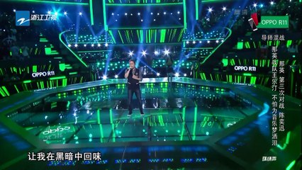 【选手CUT】王乐汀《怕你为自己流泪》豪迈演出风格 高音为自己呐喊《中国新歌声2》第9期 SING!CHINA S2 EP.9 20170908 [HD]