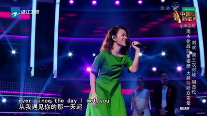 【选手CUT】新加坡爵士歌者董姿彥《我要你的爱》一人分饰两个Vocal《中国新歌声2》第9期 SING!CHINA S2 EP.9 20170908 [HD]