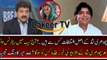Hamid Mir Analysis on Today's Nab References Against Sharif Family