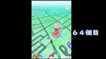 【ポケモンGO】 ミュウツーをゲットできなかった夏