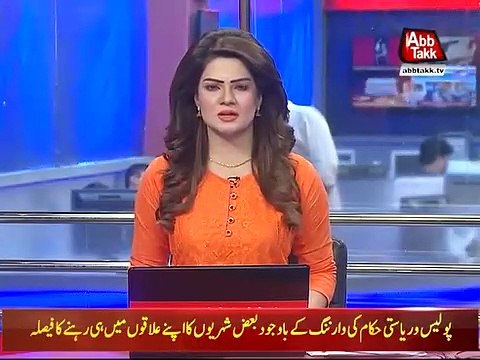 Crackdown of Punjab Police -22 Suspects Arrested In Faisalabad