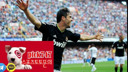 해외야구#해외야구무료분석#일본야구NPB선발정보#메이저리그승무패조합5