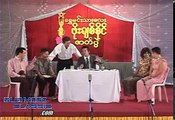 Myanmar Tv   Phoe Chit Naing , Many Comedians  on 20 May 2011 Part 3