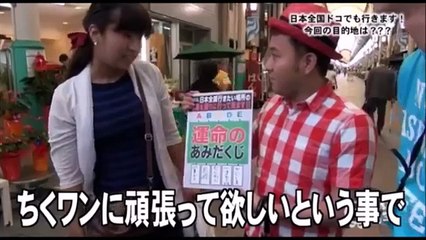 ゴリパラ見聞録　長崎県　浦上天主堂を激写する旅（前・後）