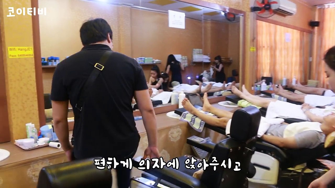 베트남 황제 이발소에서 천국을 맛보다! 풀마사지 | Barbershop Services with Beautiful Girl in Vietnam