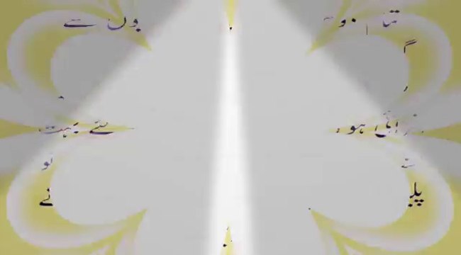 Dushman Ki Zuban bandi K Liye Wazifa || Zuban bandi Ka Wazifa By Islamic Tutorial Urdu