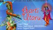 Navratri Special - Gujarati Garba | Aarti Utaru | गुजराती गरबा | ગુજરાતી ગરબા | Latest Gujarati Song | Pragi New Superhit DANDIYA Song | 2017 | Anita Films