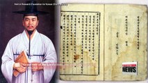 230 years of Korean Catholicism exhibited at Vatican Museum starting Sept. 9th