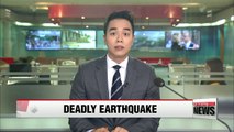Mexico's strongest earthquake in 100 years kills at least 61 people