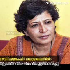 gauri lankesh murder cctv enquiry