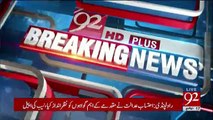 NAB Nay Asif Ali Zardari Ki Asasajat Case Main Bariyat Ka Fasila LHC Main Chalnge Kar Dia