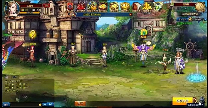 Sexy Three Kingdoms Gameplay : Romance Browser Based Game