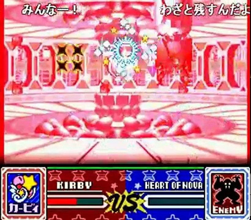 (コメ付き)星のカービィSDX スープレックス王への道