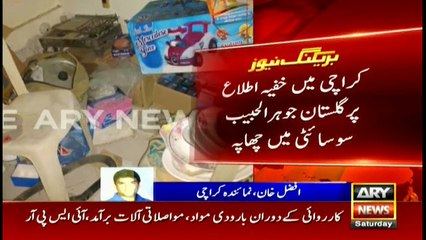 KARACHI Law Enforcement Agencies (LEAs) on Saturday arrested seven suspected militants affiliated with two separate pros