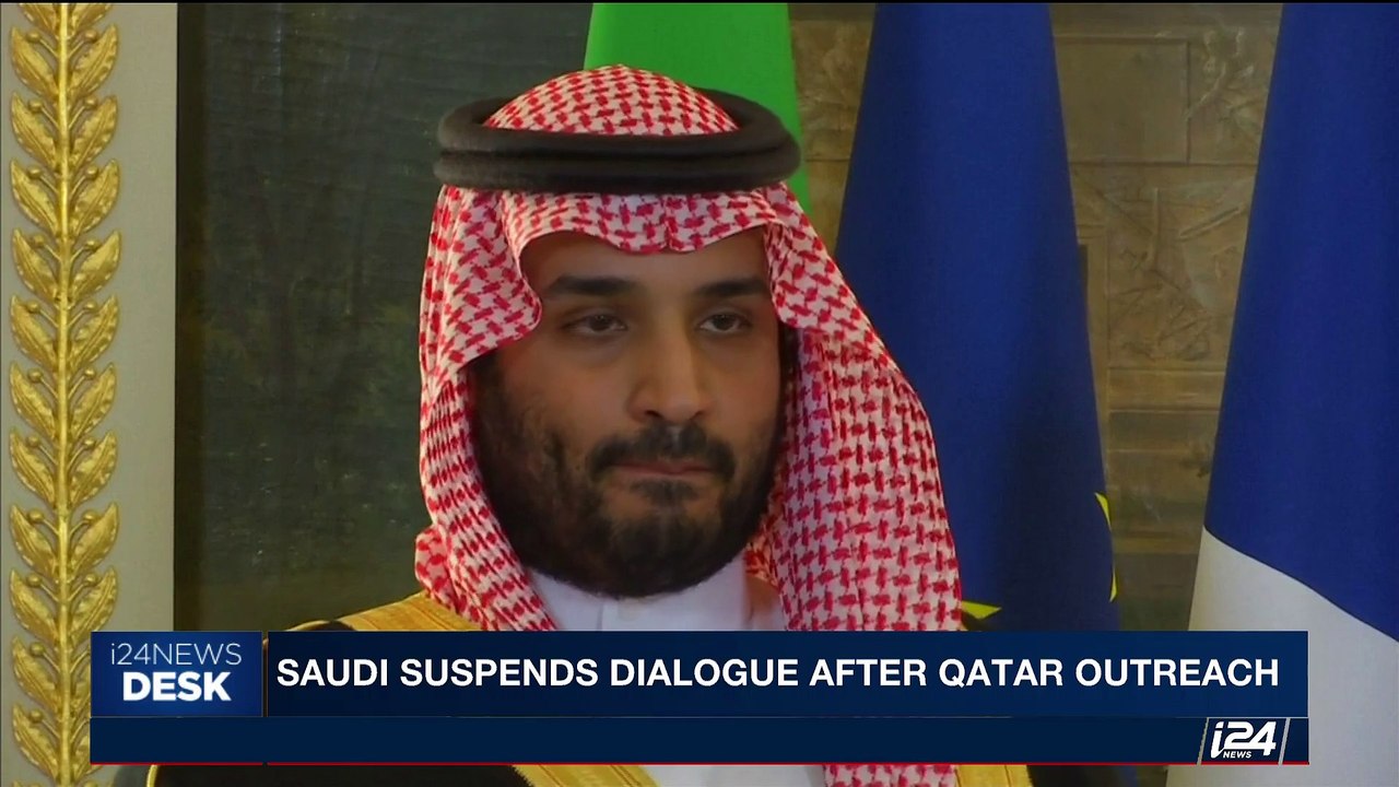 i24NEWS DESK | Saudi FM dismisses Qatari approach as not serious| Saturday, September 9th 2017