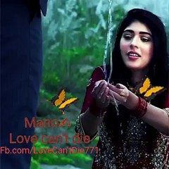 piya be dardi na hanjoo na hawan