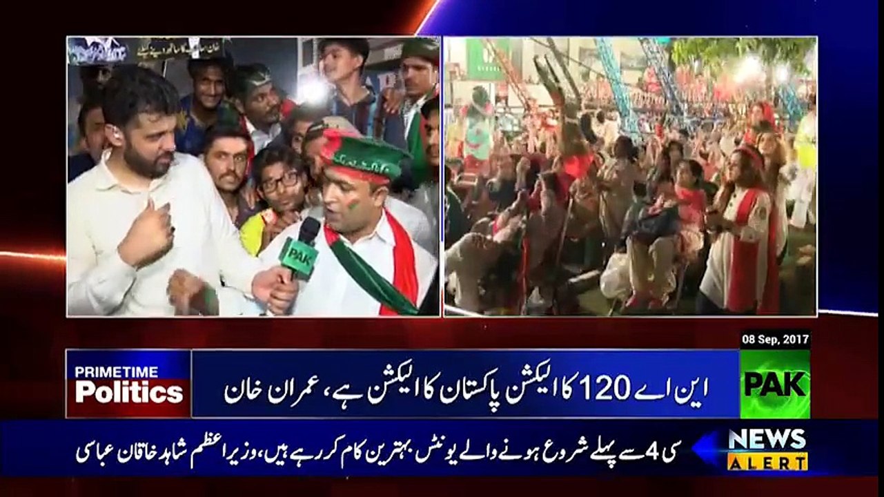 Lahore Pakistan Tehreek-e-Insaf Ka Hai, Public Opinion in NA-120