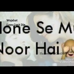 ho karam kuday vay