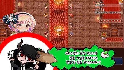   [19]창관에서 처음으로 입을쓰는 소녀[고퀄리티 쯔꾸르 야겜:룬즈 파마시]#25[Runes Pharmacy][WH스컬]